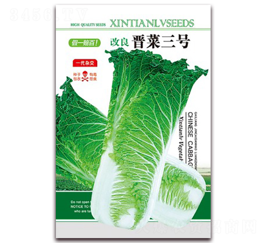 ������������-�ײ�����-�����