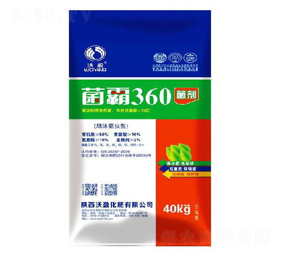 ��Ĩ������΢�������-����360-��ӯ����