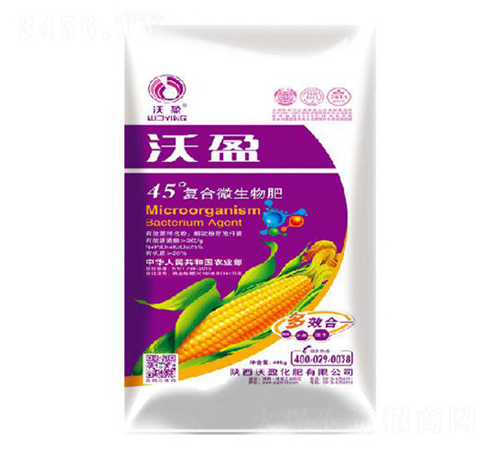 45�㸴��΢�����-��ӯ����