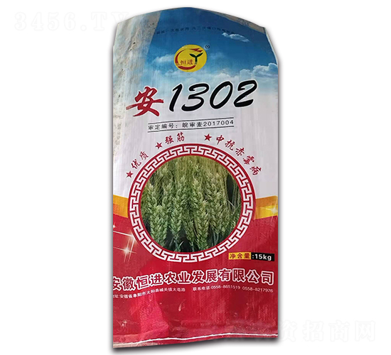 ��1302-С������-���ũҵ