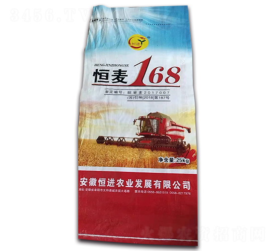 ����168-С������-���ũҵ