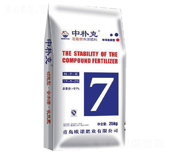 ������ˮ�ܷ���17-8-26-ŷ����-ŷŵ