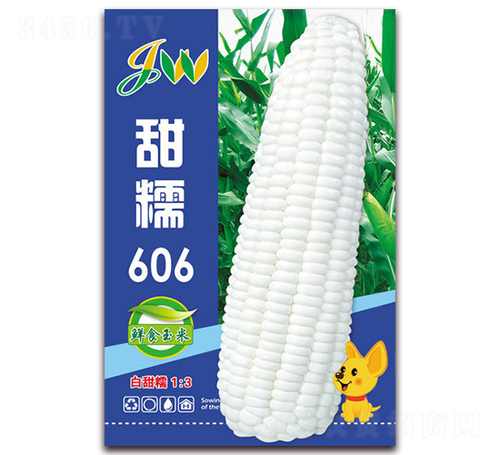 ��Ŵ606-��ʳ��������-Ӫ�ھ���