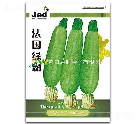 �����̰�-����«����-Ӫ�ھ���