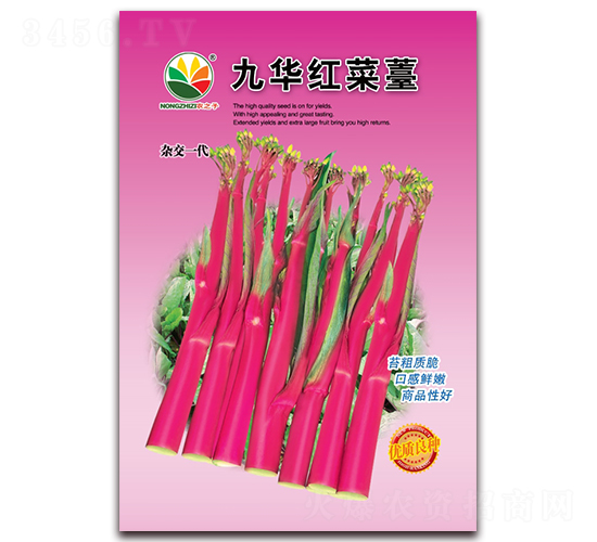 �Ż����޷-��̦����-ũ֮��