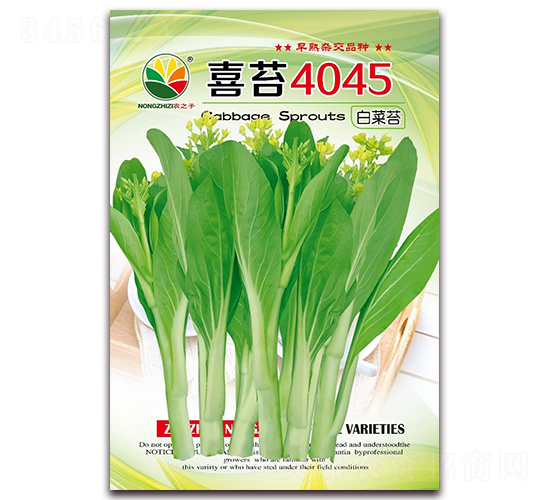ϲ̦4045-��̦����-ũ֮��