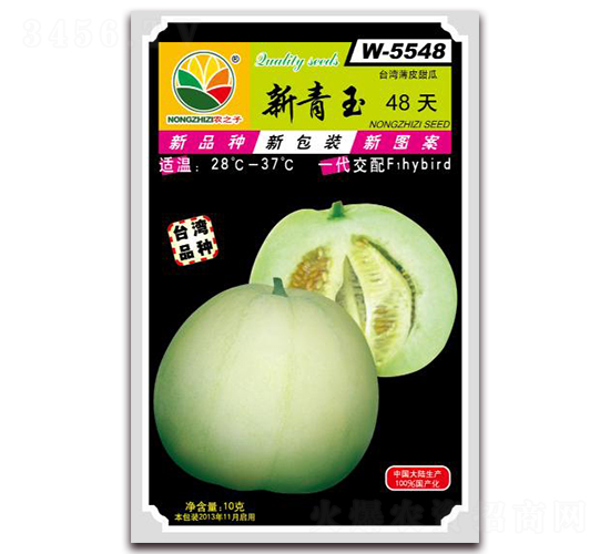 ������48��-�������-ũ֮��