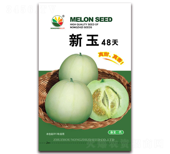 ����48��-�������-ũ֮��