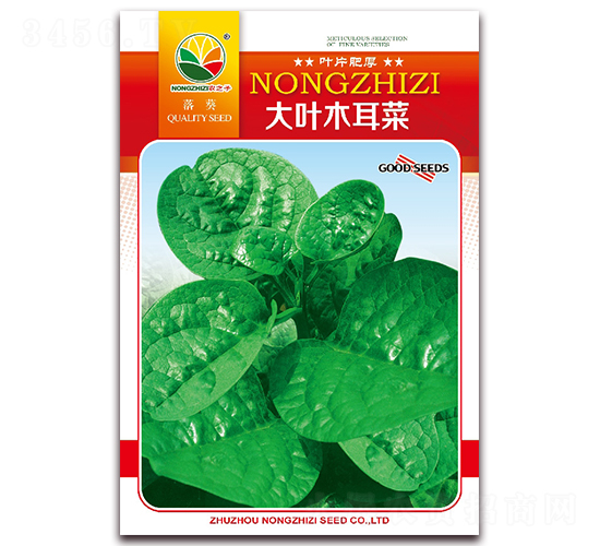 10g��Ҷľ����-ľ��������-ũ֮��