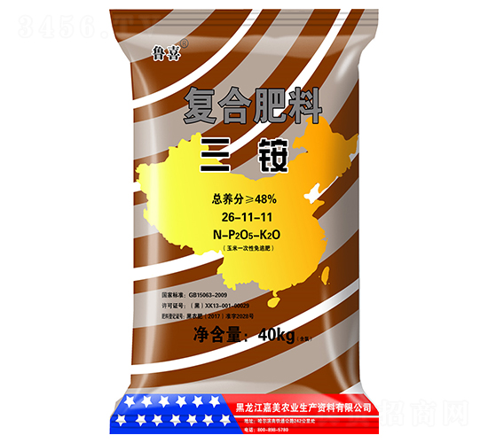 ��笠��Ϸ���26-11-11-³ϲ-����