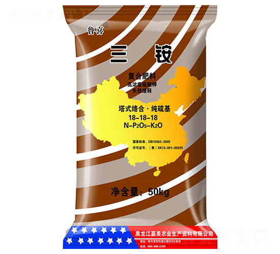��笠��Ϸ���18-18-18-³ϲ-����