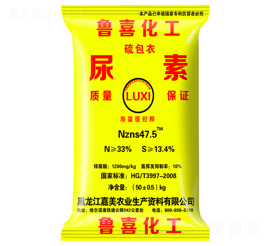 50kg���غ��建����-³ϲ-����