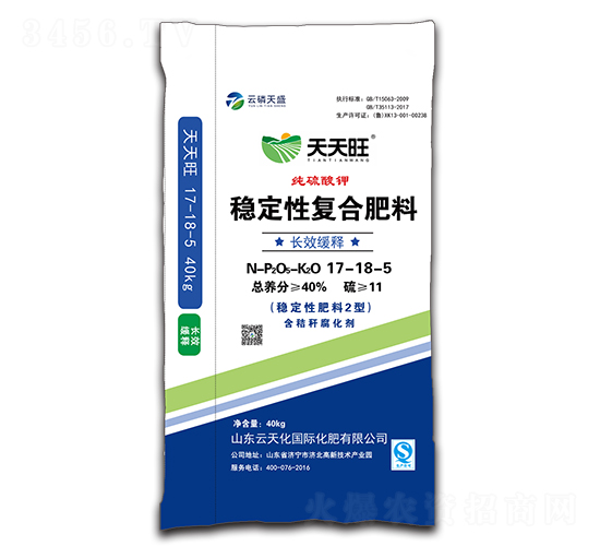 �ȶ��Ը��Ϸ���17-18-5-������-������ʢ-������