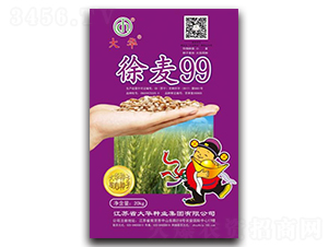 ����99-С������-����ҵ