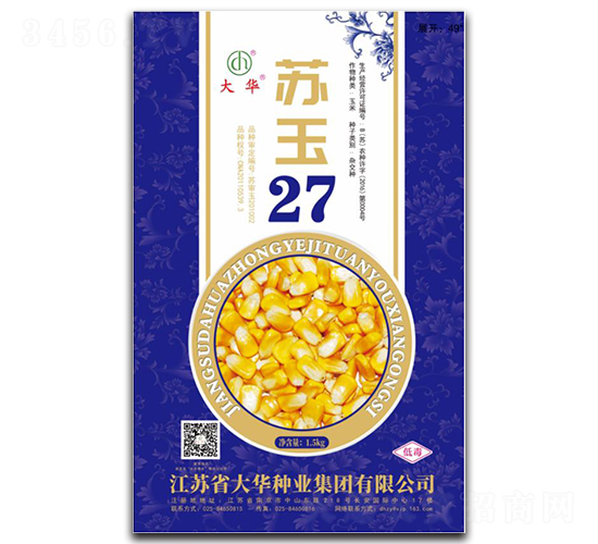 ����27-��������-����ҵ