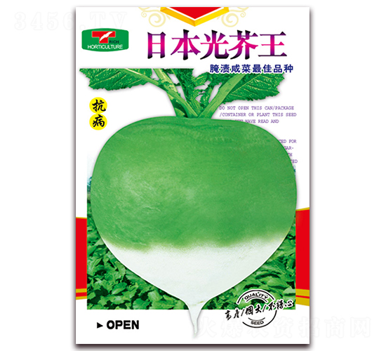 �ձ������-�ܲ�����-������ҵ