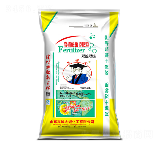 ��ֲ�Ỻ�ط���26-5-9-��ʿ-��ũ����