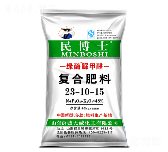 ��ø���ȩ���Ϸ���23-10-15-��ʿ-��ũ����