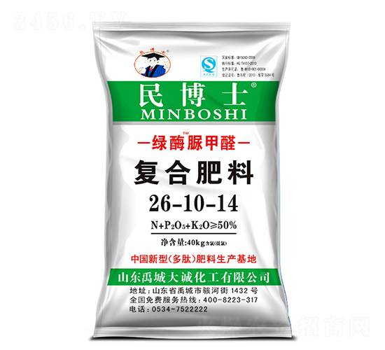 ��ø���ȩ���Ϸ���26-10-14-��ʿ-��ũ����