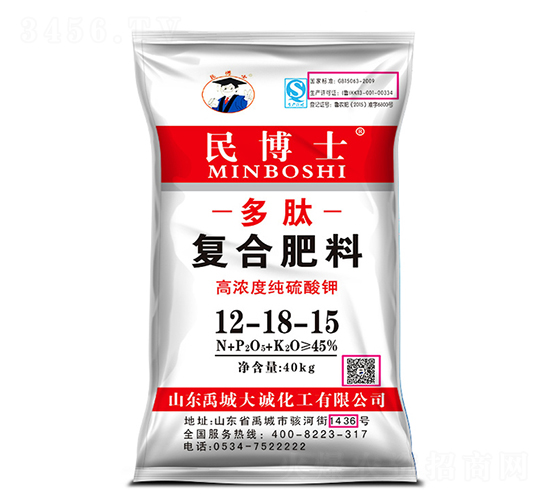 ���ĸ��Ϸ���12-18-15-��ʿ-��ũ����