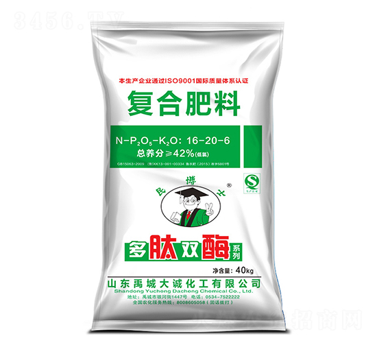 ���Ķ�ø���Ϸ���16-20-6-��ʿ-��ũ����