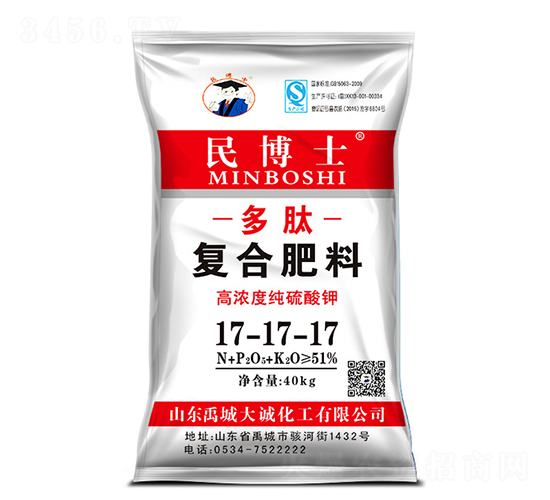 ���ĸ��Ϸ���17-17-17-��ʿ-��ũ����