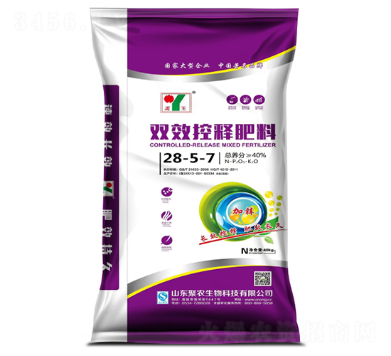 ˫Ч���ͷ���28-5-7-����-��ũ����