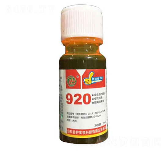 ��ù��920-�̻�����