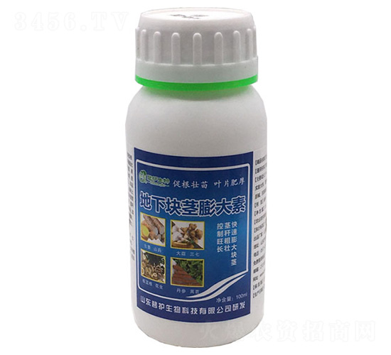 100ml���¿龥�����-�̻�����