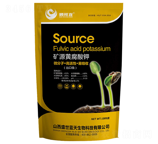 1000g��Դ�Ƹ����-������-ʢ������
