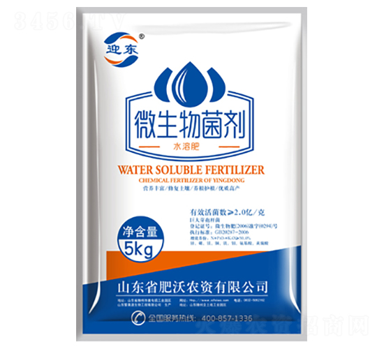 5kg΢�������-ӭ��-����ũ��