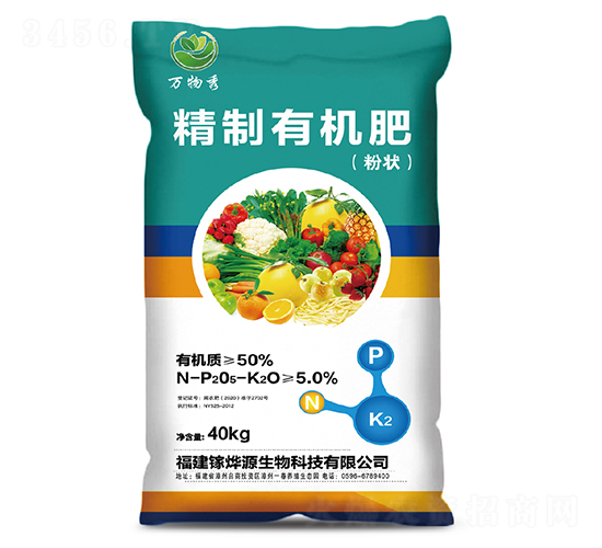 40kg�����л���-������-����Դ