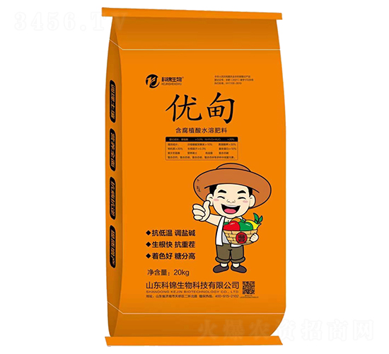 ����ֲ��ˮ�ܷ���-�ŵ�-�ƽ�����