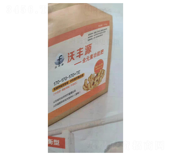 15kgȫԪ�ع��ܷ�170-170-170+TE-�ַ�Դ