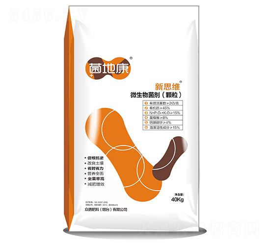 40kg΢�������-���ؿ�
