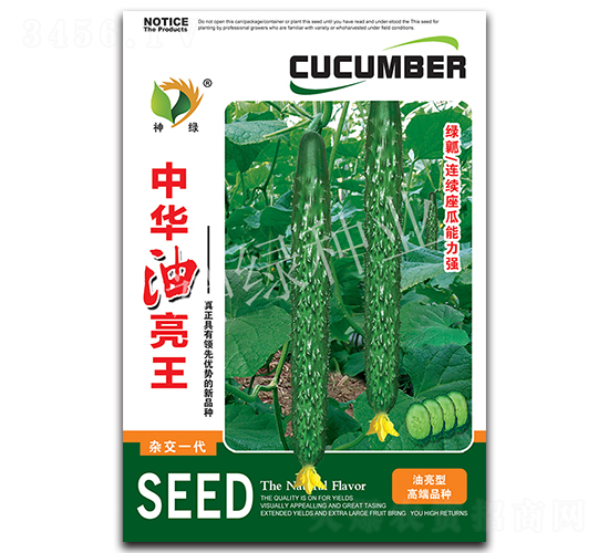 �л�������-�ƹ�����-������ҵ