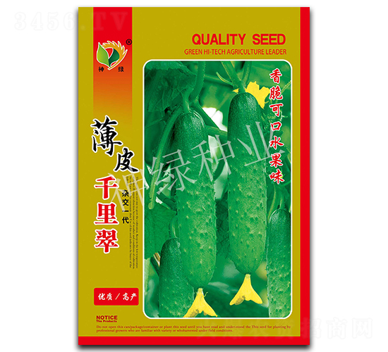 ��Ƥǧ���-ˮ���ƹ�����-������ҵ