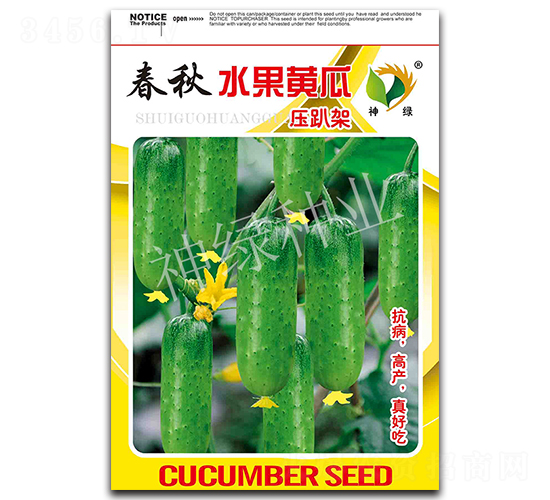 ����ˮ���ƹ�ѹſ��-ˮ���ƹ�����-������ҵ