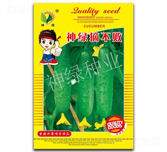 ����ժ����-ˮ���ƹ�����-������ҵ