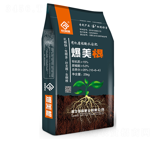 �л���ֲ��ˮ�ܷ�-������-���׷�ҵ