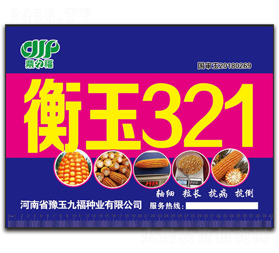 ����321-��������-�Ÿ���ҵ