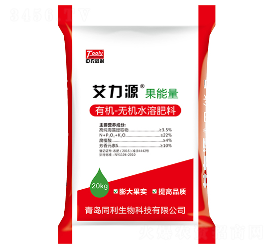 �л�-�޻�ˮ�ܷ���-����Դ������-ͬ������
