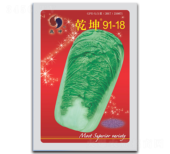 Ǭ��91-18-�ײ�����-Ǭ����ҵ