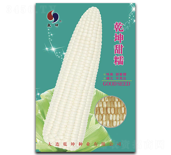 Ǭ����Ŵ-��������-Ǭ����ҵ