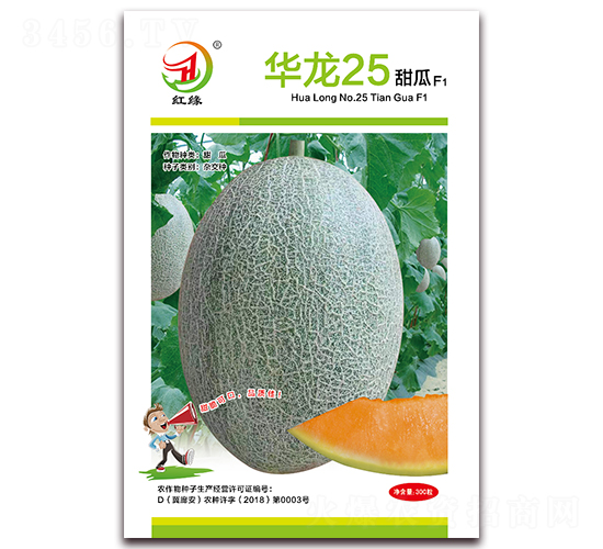 ����25-���ܹ�����-������ҵ