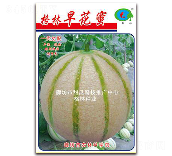 �����绨��-�������-������ҵ