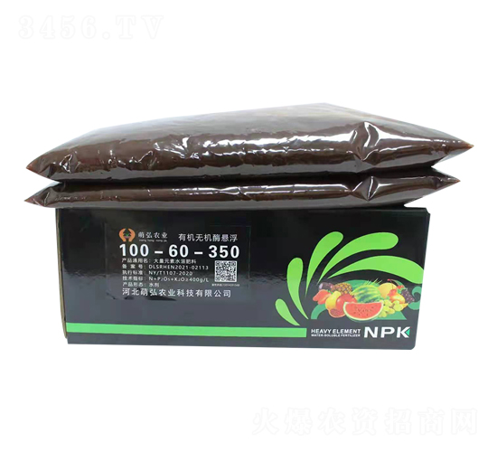 �л��޻�ø������100-60-350���߼��� ��-�Ⱥ�ũҵ