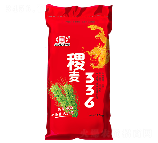 ���336-С������-ԥ��ũҵ