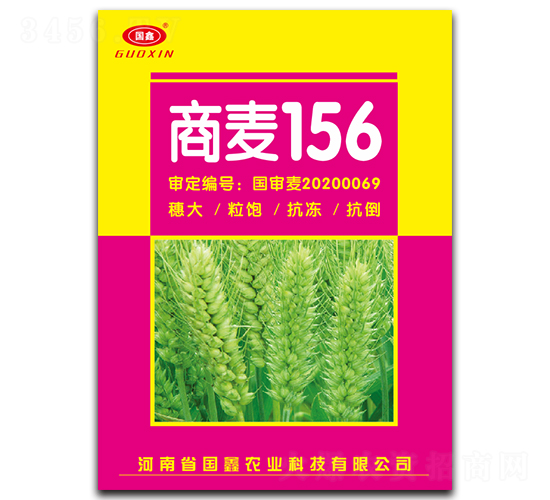 ����156-С������-ԥ��ũҵ