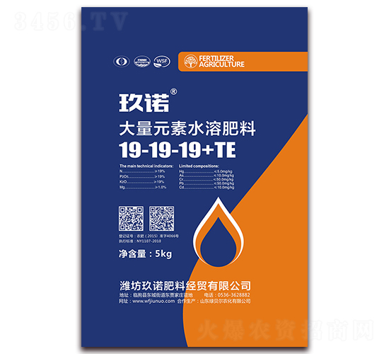 ����Ԫ��ˮ�ܷ���19-19-19+TE-��ŵ����